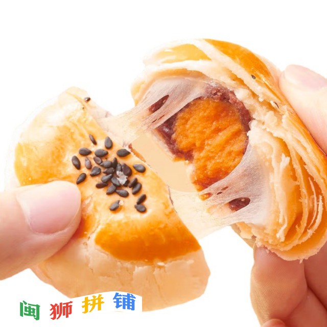 漳州市豪歌食品有限公司o1cn01nvlvbw1bs2maxpbip_!!0-0-cib.jpg