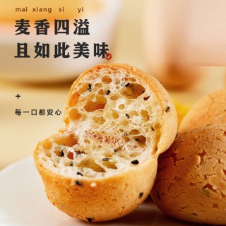 漳州食穰汇电子商务有限公司o1cn01isrhb124gpa8mijuz_!!2214454187420-0-cib.jpg