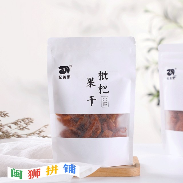 福建支点农业发展有限公司o1cn01qn9opx1urgingmynj_!!4149196090-0-cib.jpg