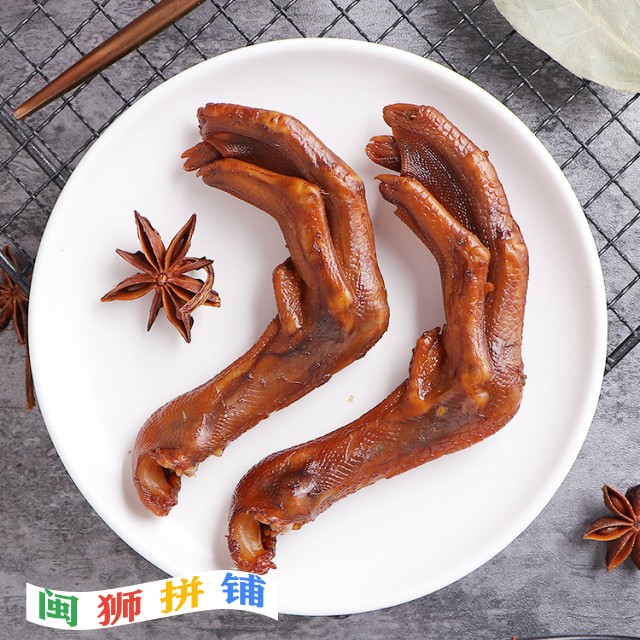 福建省平和县茂丰食品有限公司9318012376_1956816114.jpg