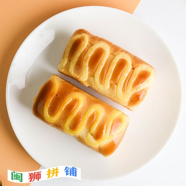 福建省新麦食品有限公司o1cn01jmfhde1qiwbv000nh_!!2207810021953.jpg