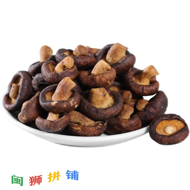 漳州市金业成食品有限公司o1cn01vvpkk71qiwgu1yhe8_!!2207810021953.jpg