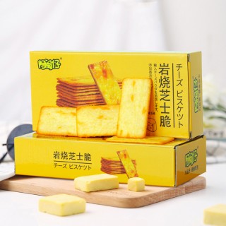 龙海市旌利食品有限公司o1cn016hvrtn1qiwgkpnnqw_!!2207810021953.jpg
