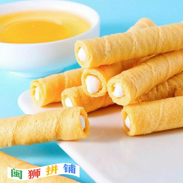 漳州市龙文区亦万食品商行o1cn01ryadj31ibri5r1ail_!!2207465974431-0-cib.jpg