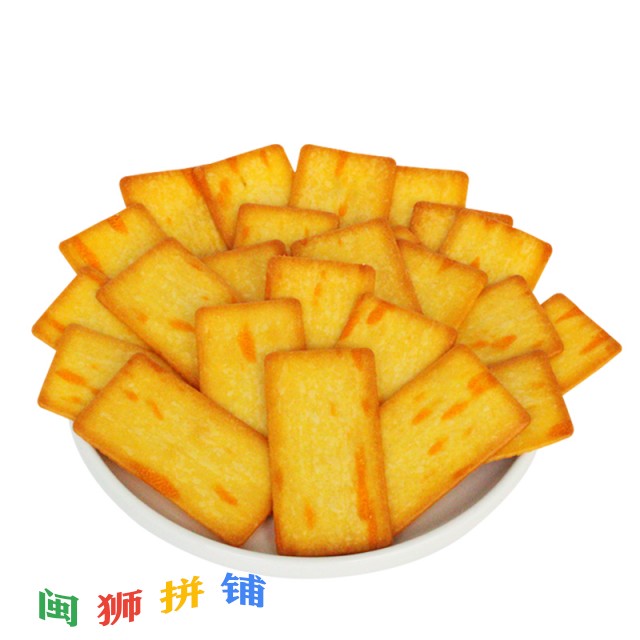 龙海市旌利食品有限公司o1cn014tblwn1qiwg8pzono_!!2207810021953.jpg
