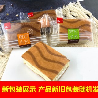 漳州市娘家人食品有限公司o1cn01yzhscf1mqautzqesz_!!2200746091485-0-cib.jpg