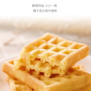 漳州程老伯食品有限公司17946548405_146412523.jpg