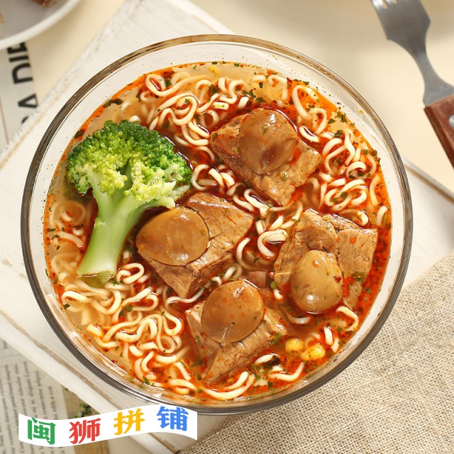漳州市卓恬园农产品有限公司o1cn01thaguo20uncaije9d_!!2214652266909-0-cib.jpg