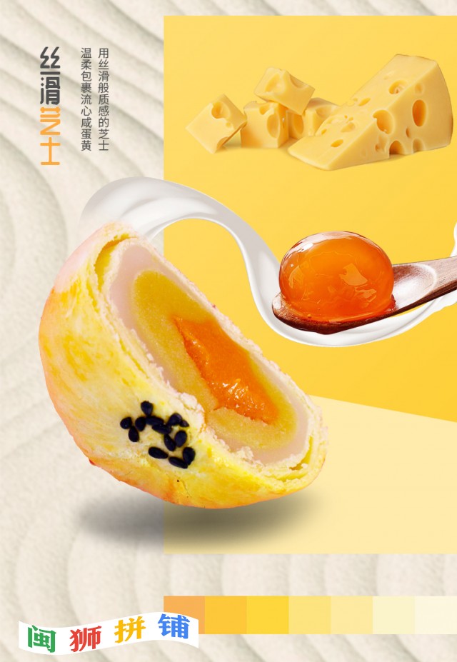 福建福锦记食品有限公司o1cn01jotr7i1qiwhb8yjkc_!!2207810021953.jpg