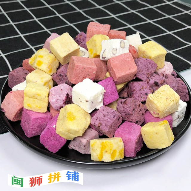 漳州市芗城区食人码头食品商行18446574510_1569235341.jpg