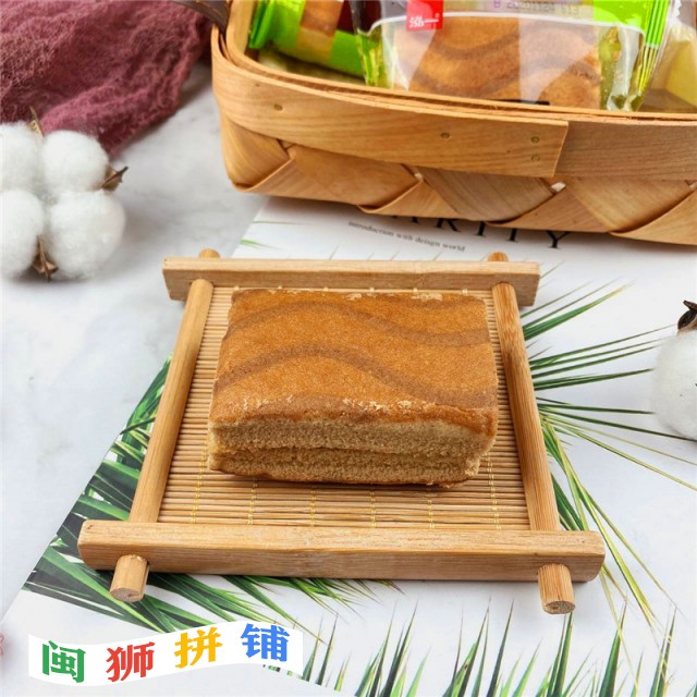 漳州市娘家人食品有限公司23689322968_1732405169.jpg