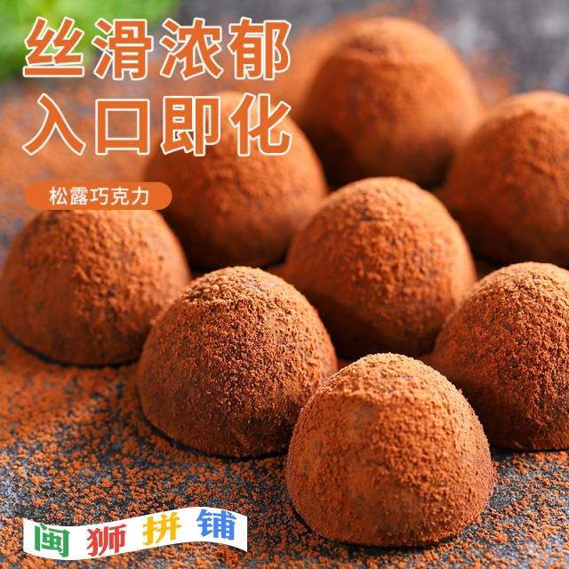 福建盟约农业开发有限公司o1cn01yhexvv1hqakldrrag_!!2211478054271-0-cib.jpg