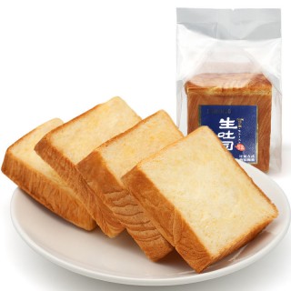 漳州卿悦贸易有限公司14470897080_753662768.jpg