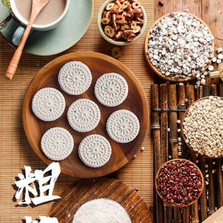 福建阿闽仔食品有限公司o1cn018nkuzu2hfzrkgd1ti_!!2208033129178-0-cib.jpg