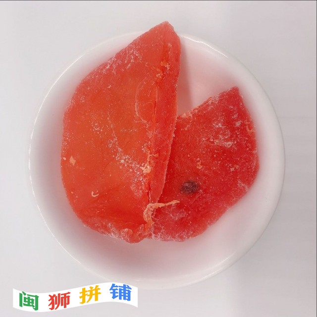 漳州市文荣食品有限公司14585462696_2038348778.jpg