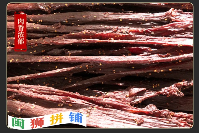 漳州市全洲食品有限公司23146708224_1898040450.jpg