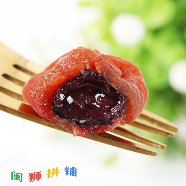 诏安县金三源食品有限公司o1cn01fsw0gp1jrcs1mpnlq_!!2706654544-0-cib.jpg