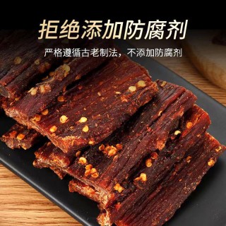 福建牛先生食品有限公司o1cn01bqtty51duussqwxzu_!!2212989610277-0-cib.jpg
