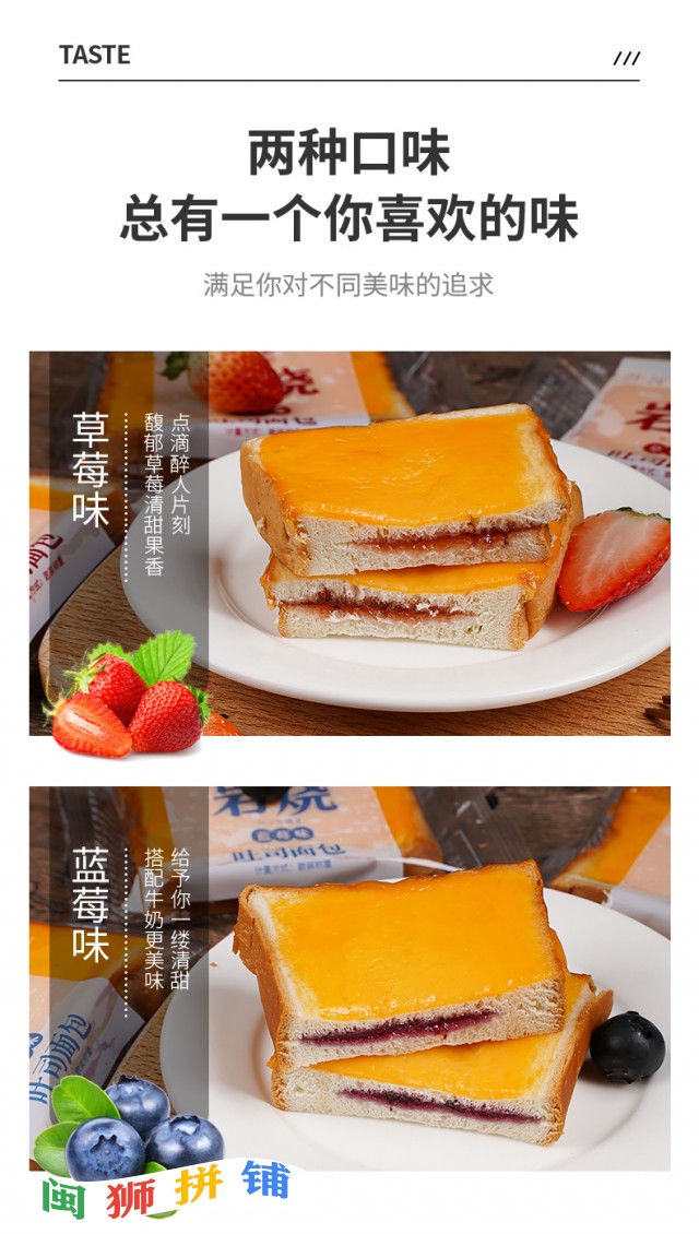 龙海乐畅食品有限公司o1cn01sukb8i24evmzoml97_!!2213010947360-0-cib.jpg