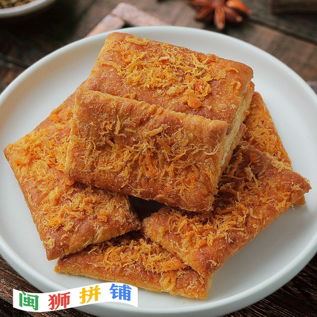 漳州市奥巧小方供应链管理有限公司o1cn01fvy6f41yeybntdr1e_!!2213215543085-0-cib.jpg
