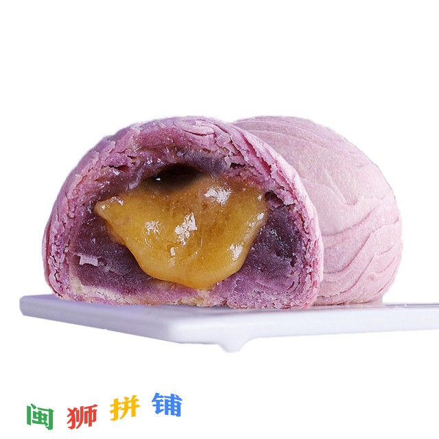 漳州众品汇食品有限公司19303362166_1487901228.jpg