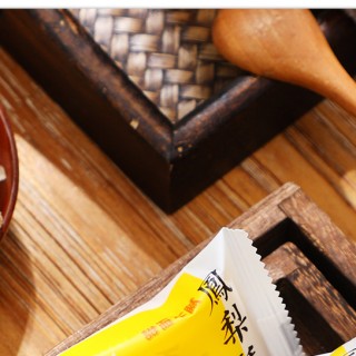 漳州信裕嘉食品有限公司23356672114_72393992.jpg
