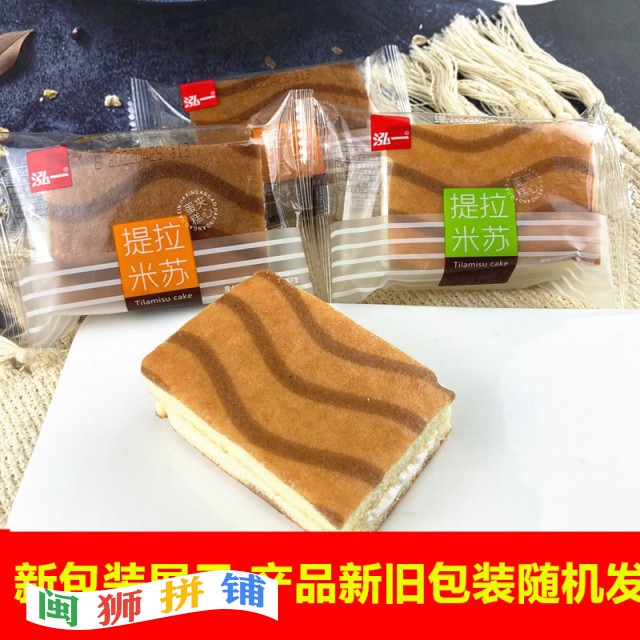 漳州市娘家人食品有限公司o1cn01yzhscf1mqautzqesz_!!2200746091485-0-cib.jpg