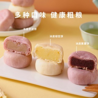 福建鹿辰食品有限公司o1cn01qwhl2k29wp0vipngw_!!3584278075-0-cib.jpg