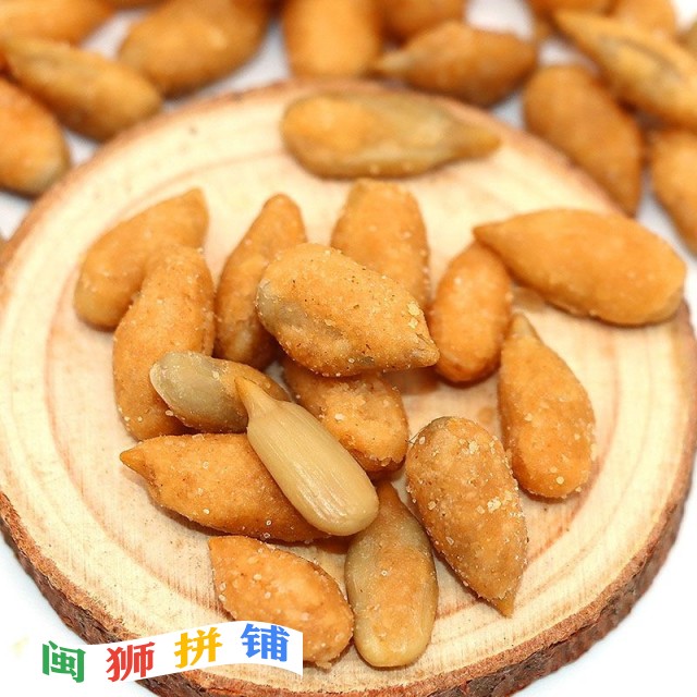 漳州市黄金宝食品有限公司o1cn01akypmw1qiwavh5mti_!!2207810021953.jpg