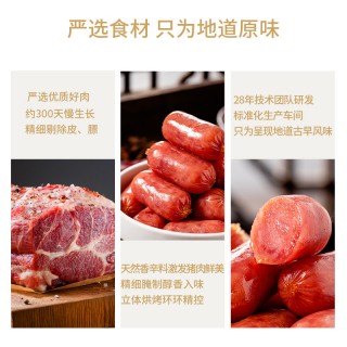 漳州市宏香记食品有限公司o1cn01rzaxhj1qwqhhiyrjo_!!1012495503-0-cib.jpg