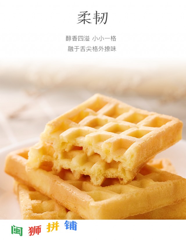 漳州程老伯食品有限公司17946548405_146412523.jpg