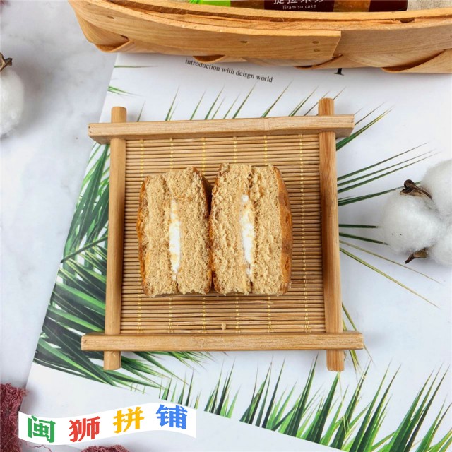 漳州市娘家人食品有限公司23689352058_1732405169.jpg