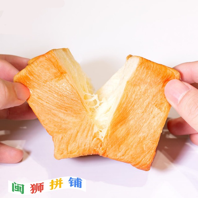 漳州卿悦贸易有限公司14432049689_753662768.jpg