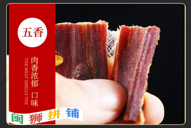 漳州市全洲食品有限公司23241863273_1898040450.jpg