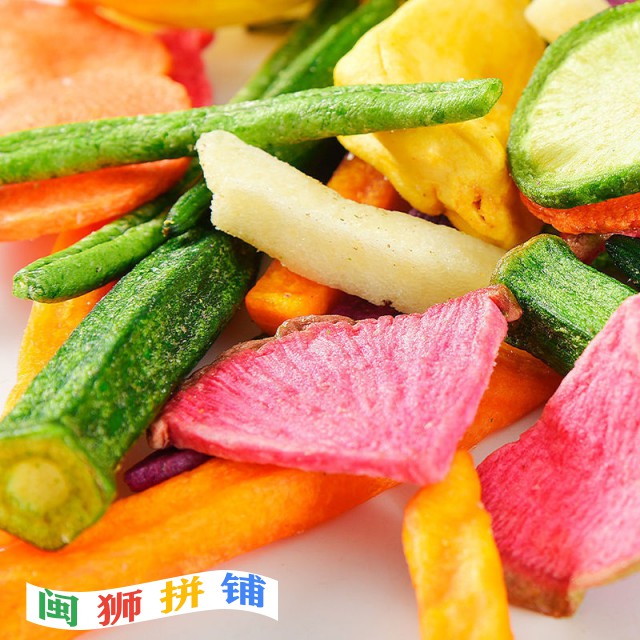 漳州紫泥裕杰食品4abf9ef4-9c98-450c-9600-7848687fa58b.jpeg.a.jpeg