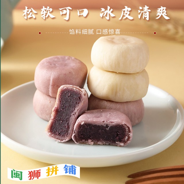 福建鹿辰食品有限公司o1cn01ujdl1629wp0qqc51u_!!3584278075-0-cib.jpg