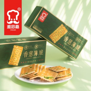 福建雅思嘉食品有限公司o1cn01fyd4oh1qiwic60o1e_!!2207810021953.jpg
