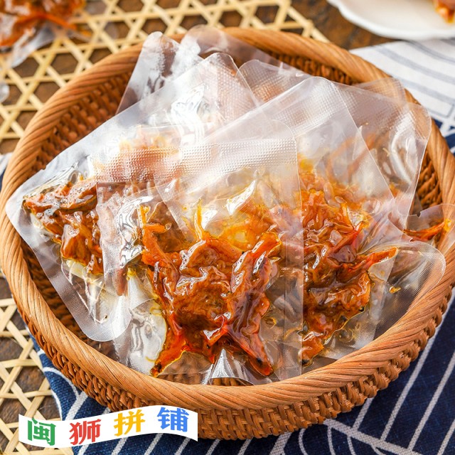 漳州市龙文区品味轩食品商行o1cn01nudveh1zmelqlmxto_!!3548826700-0-cib.jpg