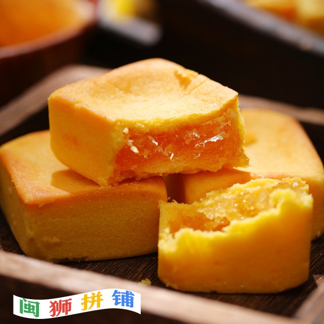 漳州信裕嘉食品有限公司23356531825_72393992.jpg