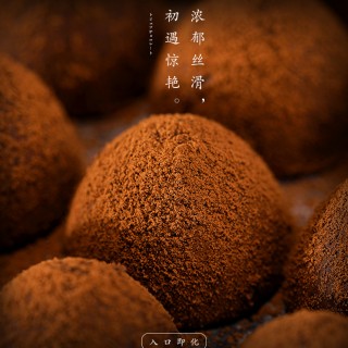 福建盟约农业开发有限公司o1cn01cohkta1hqakpfaudx_!!2211478054271-0-cib.jpg
