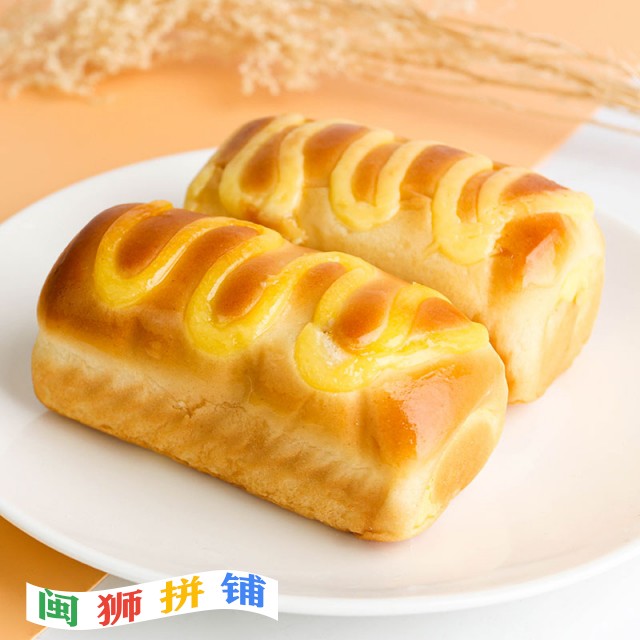 福建省新麦食品有限公司o1cn01q5fmdf1qiwblgvaau_!!2207810021953.jpg