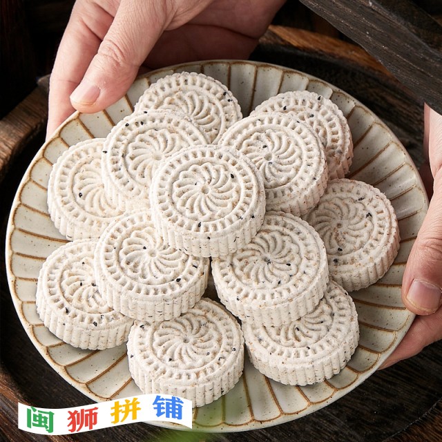 福建阿闽仔食品有限公司o1cn01cghoz82hfzrlabh7z_!!2208033129178-0-cib.jpg