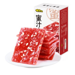 福建食光有味食品有限公司o1cn01ffatu51mguris9ahm_!!2213276741408-0-cib.jpg