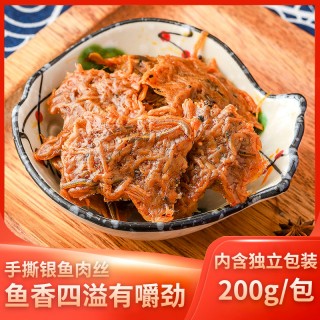 漳州市龙文区品味轩食品商行o1cn01bx0vfn1zmeltddvky_!!3548826700-0-cib.jpg