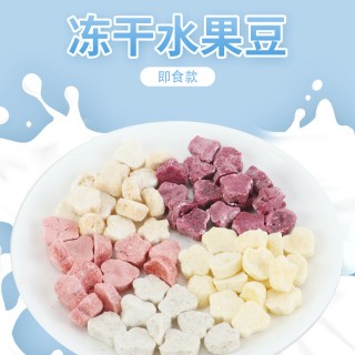 漳州童世界食品有限公司o1cn01bjy8jt1yzwh9uq0fa_!!2201546843074-0-cib.jpg
