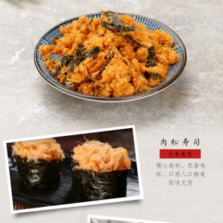 龙海市泽兴食品有限公司3795175099_1852868569.jpg