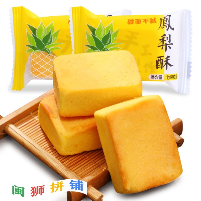漳州信裕嘉食品有限公司23356543461_72393992.jpg