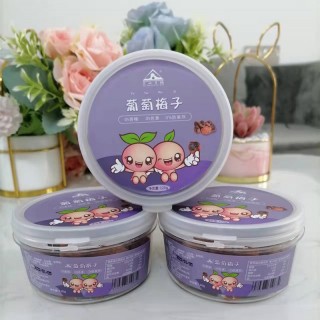 诏安县金三源食品有限公司o1cn01tovbqf1jrcsalyuch_!!2706654544-0-cib.jpg