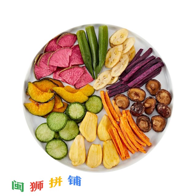 漳州明德食品有限公司o1cn011iajii1ewsw3mmttx_!!2328600359-0-cib.jpg