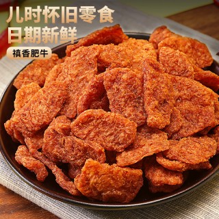 平和县比比赞食品经营部